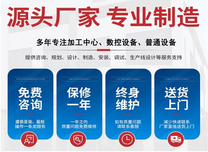 O1CN01hr89rX2BSr41zXF2M_!!2210