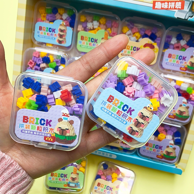24 Pieces of Compatible Lego Children's Toy Building Blocks DIY Toys High-End Children's Cute Cartoon Educational Gifts