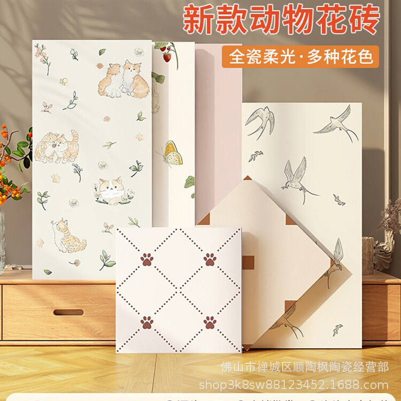 All-ceramic soft light tile 400X800 French simple entrance large tiles kitchen bathroom bathroom background wall tiles