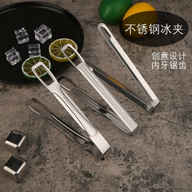 食物夹;冰桶、冰夹;烹饪勺铲