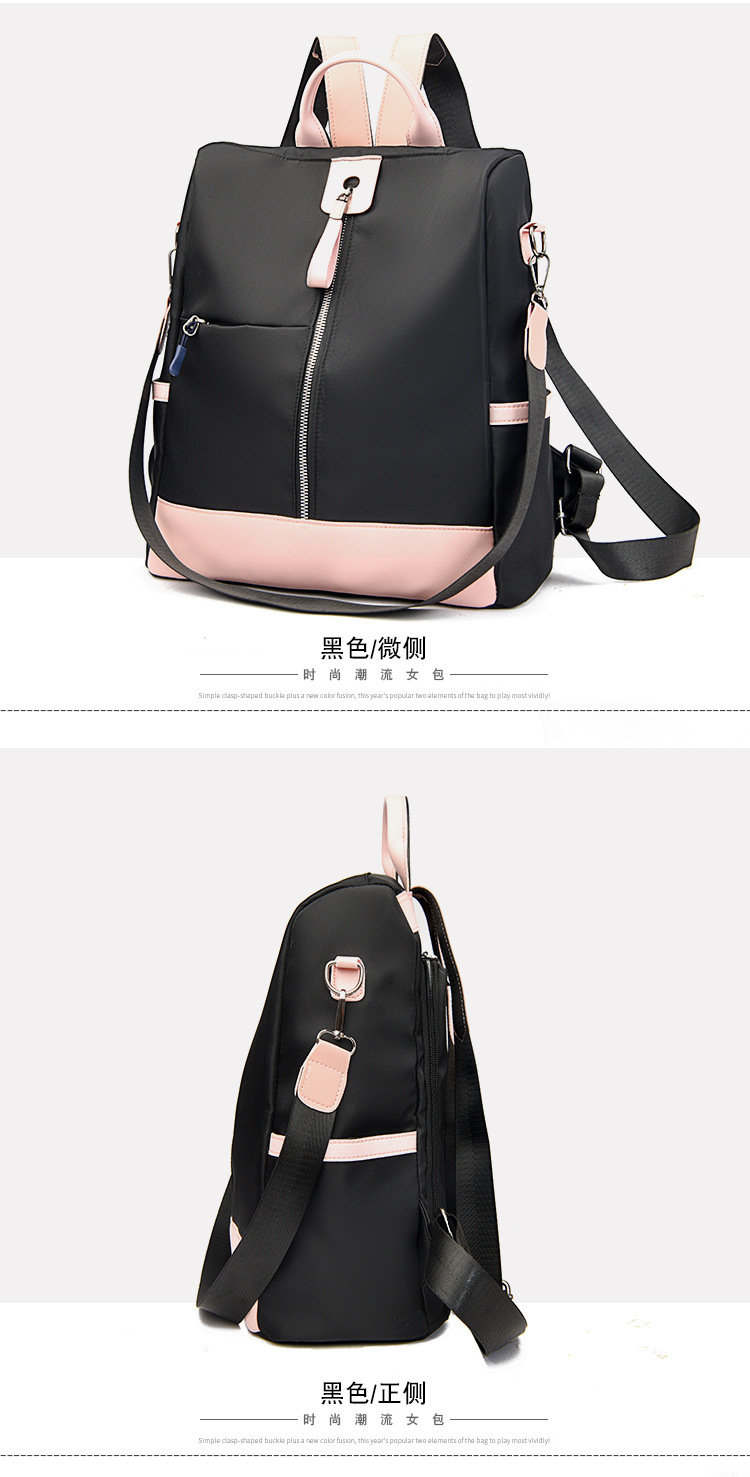 2022050713541747585244w750h147