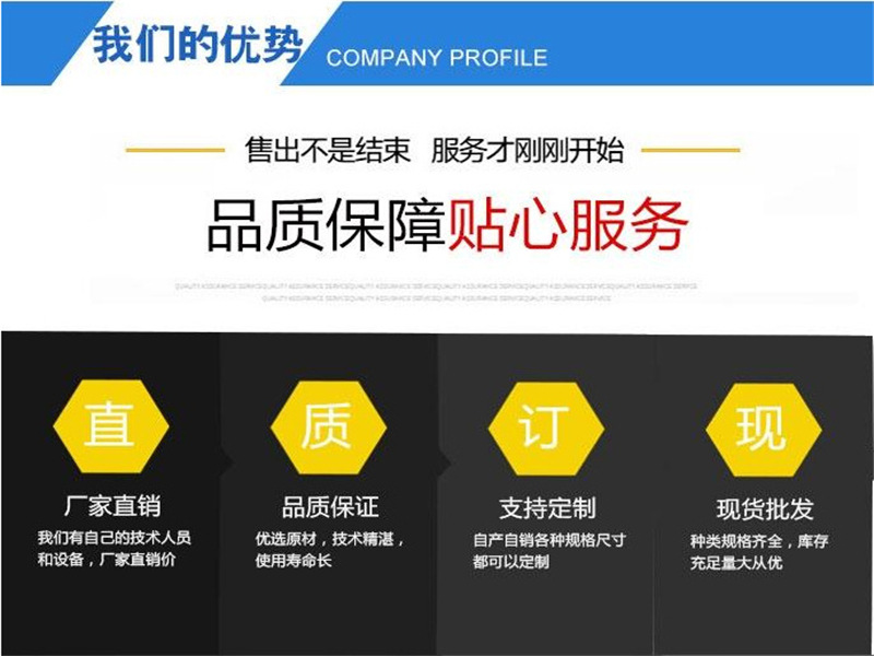 微信图片_202102051353444