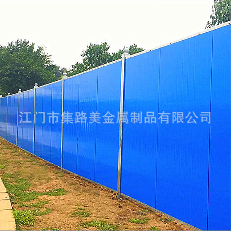 小草彩钢围挡围蔽施工铁皮隔离档板建筑工地彩钢泡沫夹心围挡