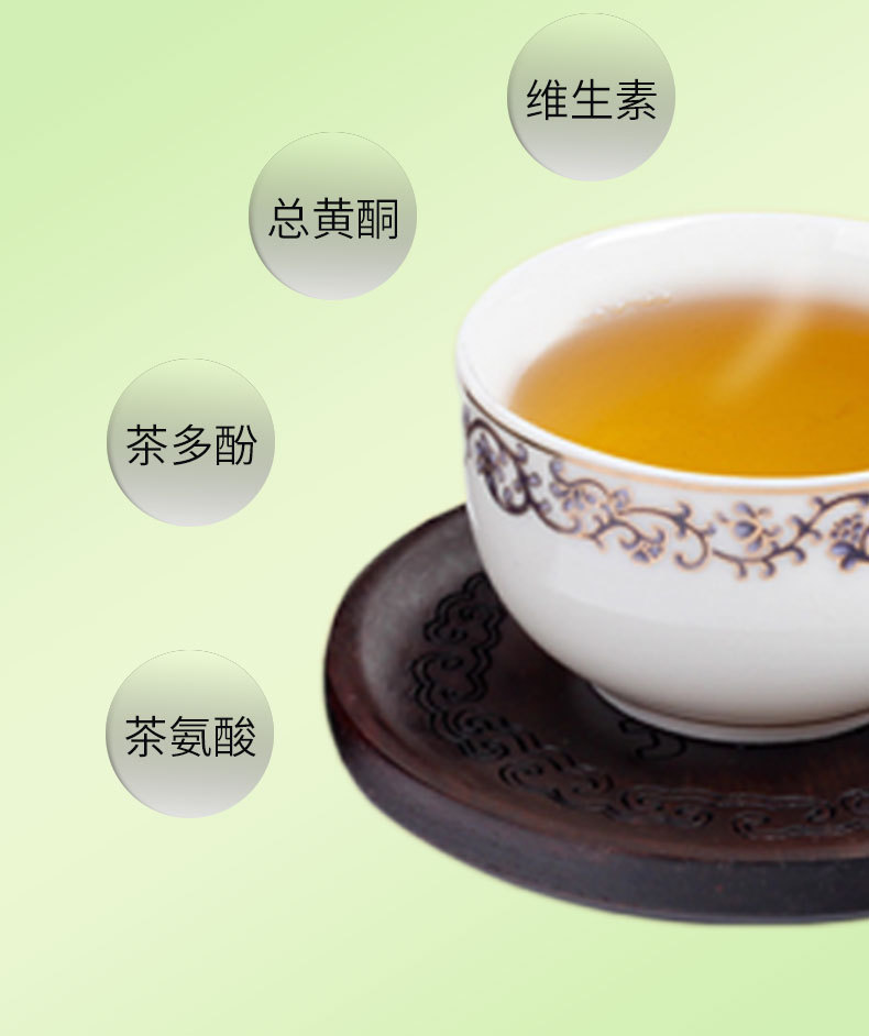 Dried Sea Buckthorn Leaf Tea Loose Bulk Sha Ji Ye Herbal Infusion 1KG key features