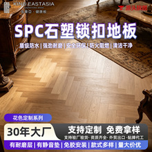 ��ɫ����spcʯ�ܵذ��ˮ��ĥľ������ʽȫ��ͨ��SPCʯ�����۵ذ�