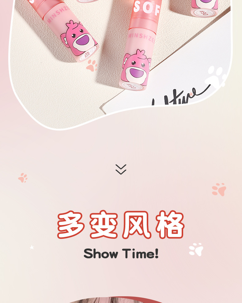 Mingxi Zhi lip gloss matte velvet matte long-lasting niche brand lipstick Affordable student lip gloss Lip gloss Lip paste Cross-border Item Picture
