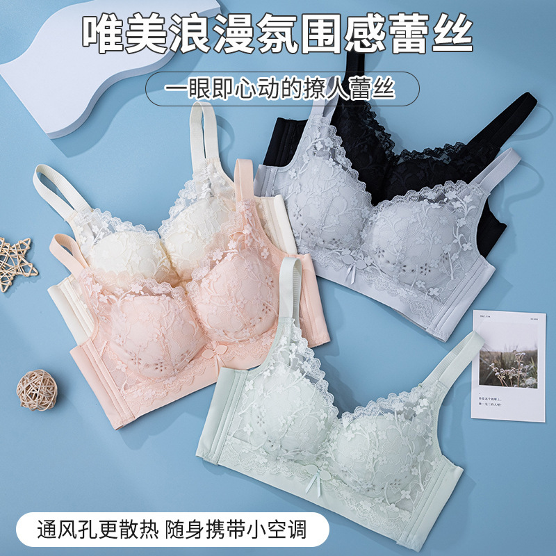 A New Batch of High-Quality Intimates Has Arrived, Breathable and Skin-Friendly, Giving Your Skin the Gentlest Embrace A New Batch of High-Quality Intimates Has Arrived, Breathable and Skin-Friendly, Giving Your Skin the Gentlest Embrace