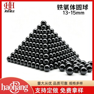 �F���w����Ϳ���13-15m����������������ߴ��������Fʯ���F�A��