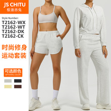 跨境休闲运动套装女宽松亚马逊欧美女装瑜伽长裤宽松卫裤拉链外套