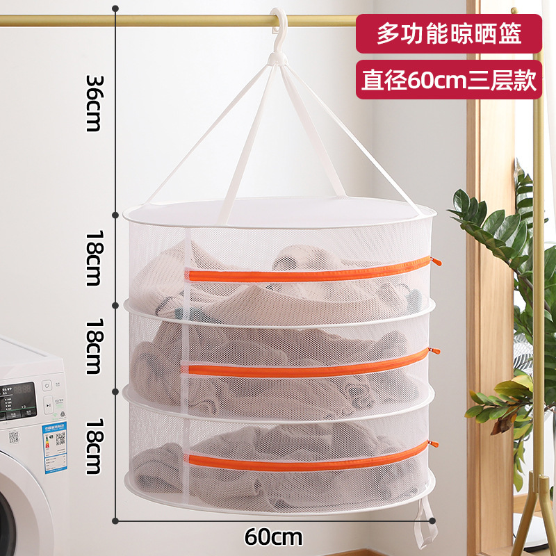夏の新型は靴下の神器を干します。|undefined