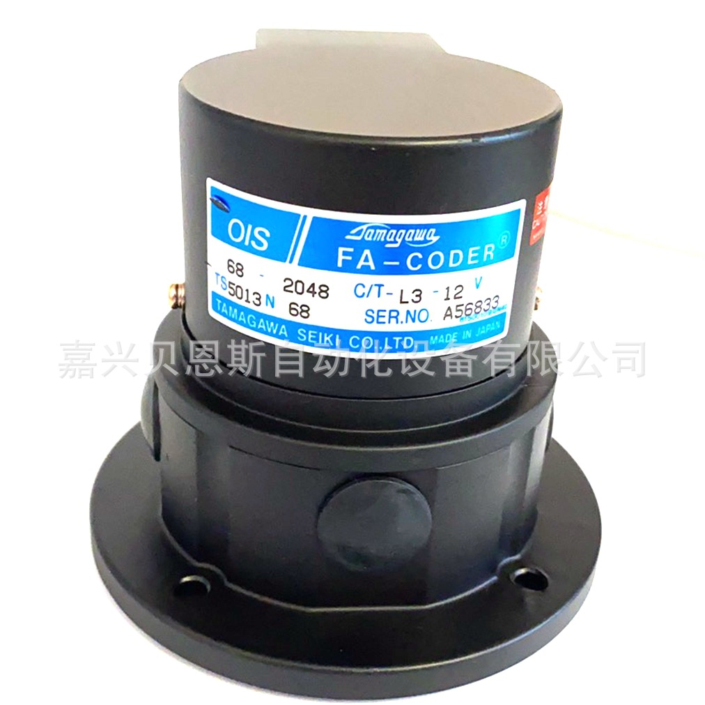 TS5013N68 68-2048C/T-L3-12V多摩川原装正品旋转编码器全新现货