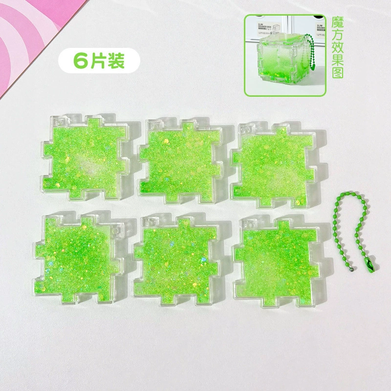 Пазл Step Mobil puzzle puzzle Guru в поток масла песок gurga плитки DIY Gulcca Taka Liu Liu Mahjong кирпич brick