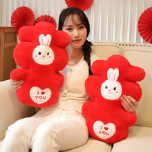 结婚压床娃娃中式婚庆床上对婚纱娃新人礼物婚房布置喜字抱枕