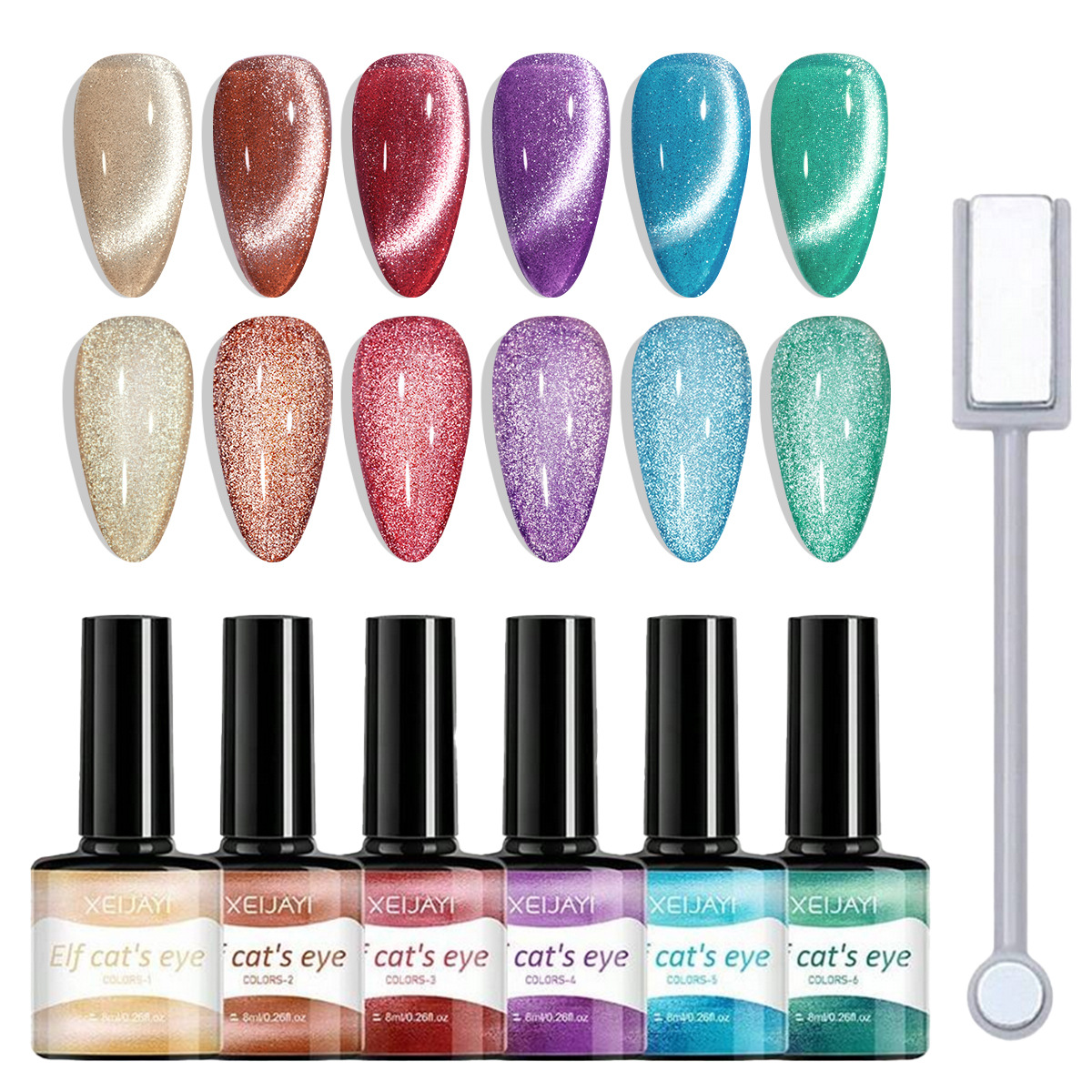 Ojo de gato Esmalte de uñas pegamento Elfo flash de ojo de gato multicolor al por mayor belleza de uñas ancho elfo cristal pegamento de uñas tienda de belleza de uñas dedicado