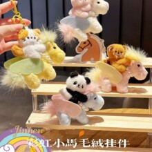 NewToys �ɐ۲ʺ�С�R�꼪����\ë�q��ż耳׿���H��������Y��