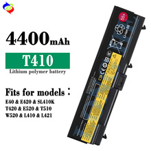 适用于联想T410笔记本电池E40/E420/SL410K/T420/E520/T510/W520