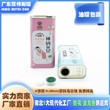 �͹޹��������a���l1.25Lɽ���Ͱ��b�F�� �ϙ���ʳ�����F��