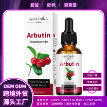 �羳�F؛�ܹ��վ��AԴҺ�沿���wѩ�����w�iˮ���񵭻����|���A