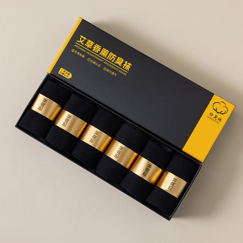 [여성용 미드튜브] 6켤레 선물박스 - 블랙