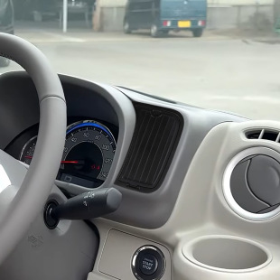 Suitable for 24 Suzuki Every Central Control Privacy Storage Boxes - Upper Interior Modification