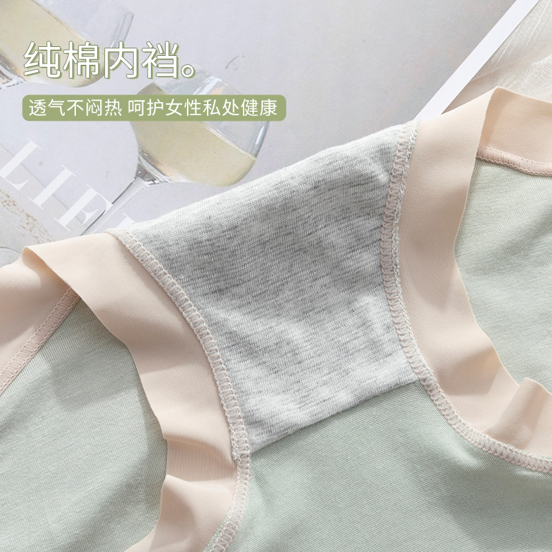 Ropa interior de las mujeres embarazadas algodón de las mujeres entrepierna de algodón antibacteriano embarazada temprano, medio y tardío postparto cintura baja vientre soporte sin costuras más ropa interior de tamaño