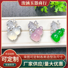 ����ʽ�{ˮ���G������J������� 925��y�Ƕ�r�аٴ��朵���