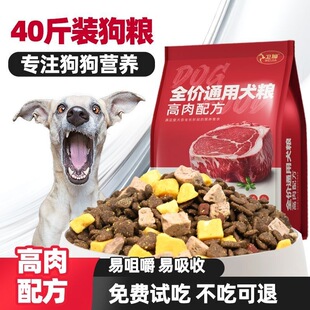 �l�ӹ��Z40���������ë��ʿ�挣��ͨ����Ȯ�Zһ�����l