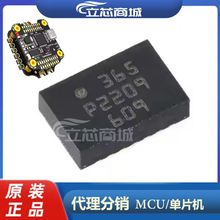 BMI088   2000Ƭ  �zӡ365���bLGA-16 6�S�\�ӂ��������݃x �� ��