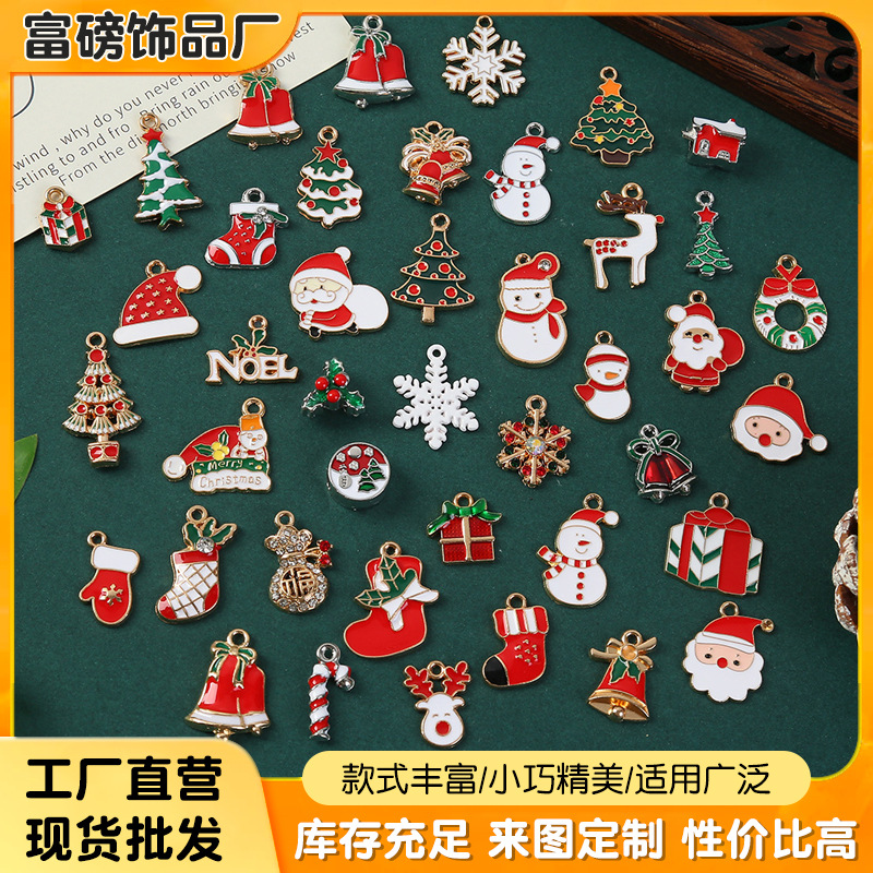 Christmas cartoon pendant