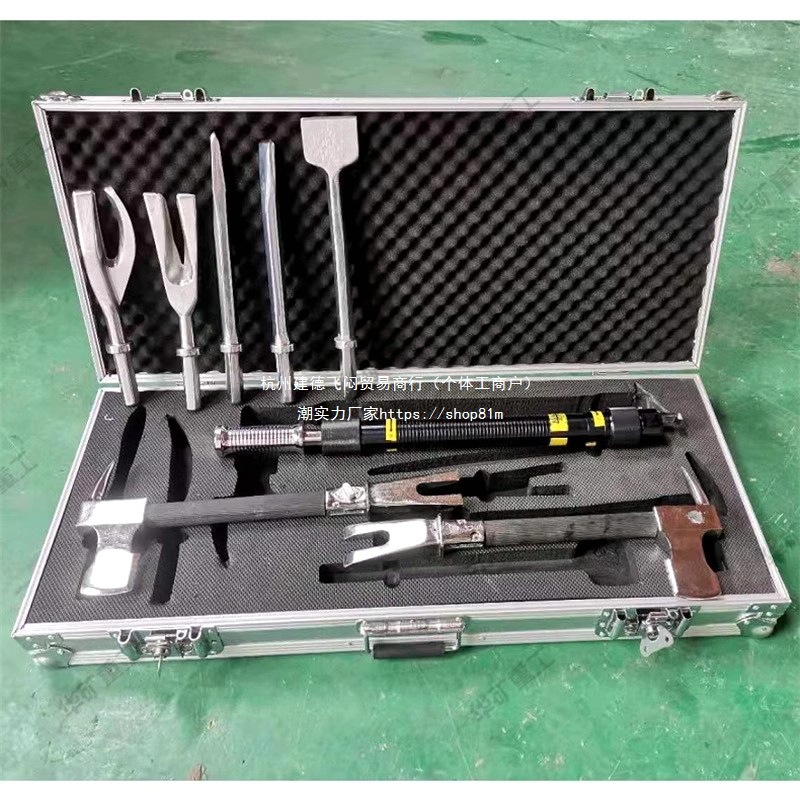 美式手动破拆工具组PRT-8攻坚破拆工具PATECH破拆组八件套