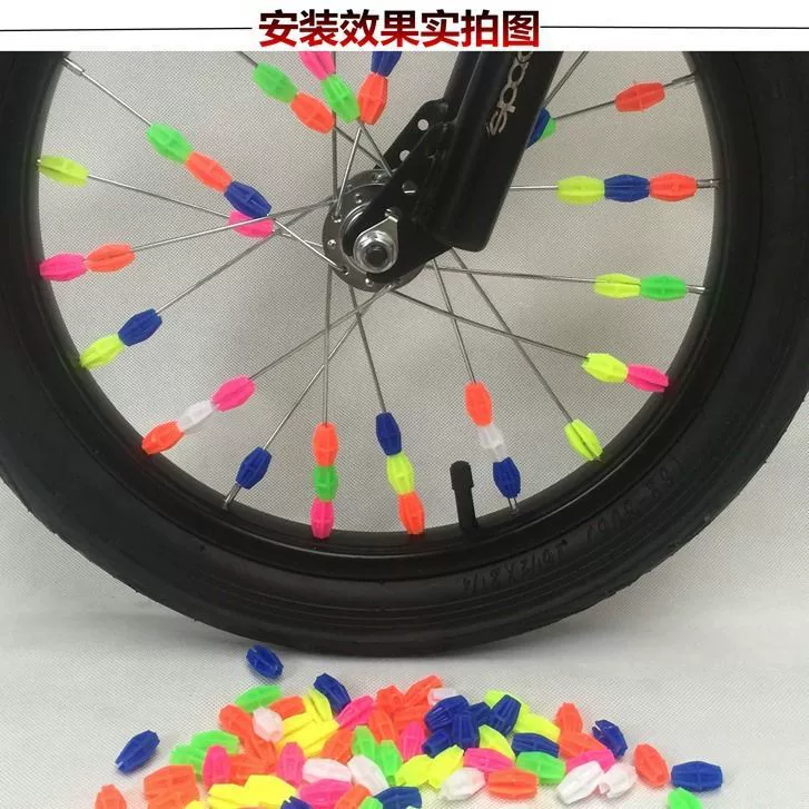 Детский велосипед, спицы велосипеда, колесо, украшения, светящийся Hot Wheels