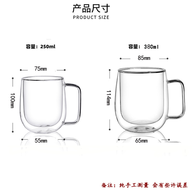 Directo de fábrica resistente al calor de doble capa de vidrio taza de café taza creativa con mango de vidrio de borosilicato taza de agua de impresión