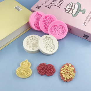 ���L���J�P���Ї��Y���zģ��diy��ʽ�����ɿ����͸ߜ�ʳƷ��ĥ��