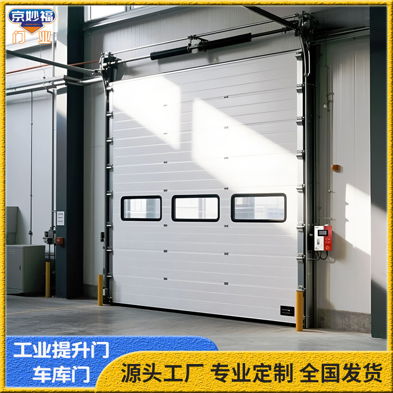 Industrial Lift Doors, Warehouse Logistics Plant Doors, Electric Wind-Resistant and Thermal Insulation Automatic Sliding Doors, Flip-Up Garage Doors Industrial Lift Doors, Warehouse Logistics Plant Doors, Electric Wind-Resistant and Thermal Insulation Automatic Sliding Doors, Flip-Up Garage Doors