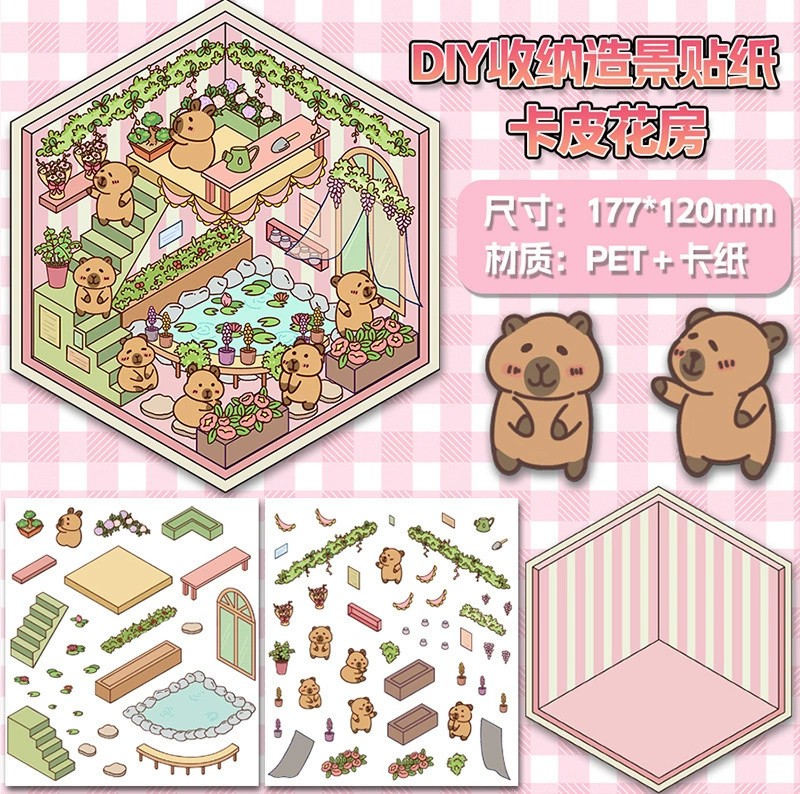 3D Sticker Diorama Kit, Mini Figures Storage Scenes — Multi-Theme DIY Room Sets
