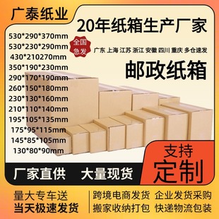 ��̌���1-12̖�}�����l؛����35�ӼӺ��L����������Ӳ���f����