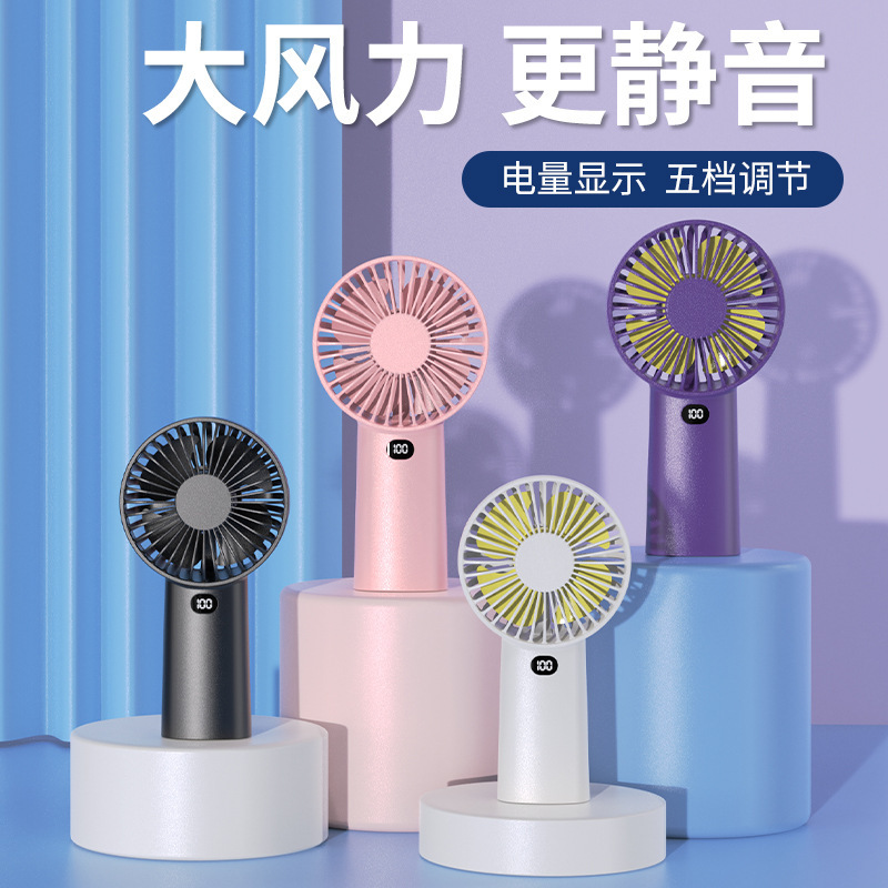 2026 Cross-Border USB Handheld Mini Fan Portable Desktop Fan with Digital Display Charging Model Long-Lasting Battery Strong Wind Fan