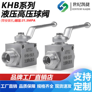 KHB�߉����y�������ݼyH������SR�p��LR̼���\24���F�ܷ�Һ���y
