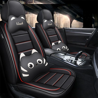 Four Seasons Pad Four-Season Universal Car Cushion