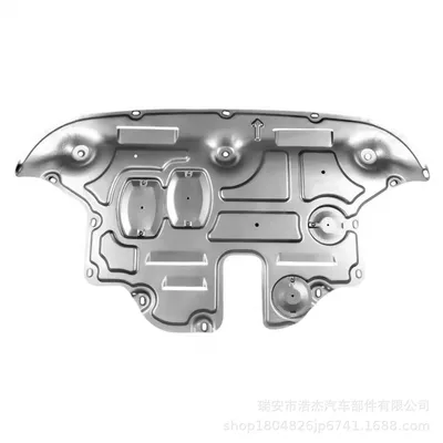 Underbody protection plate/engine baffle Guard Plate - aluminum-magnesium-alloy-dark-gold-kia-kx3
