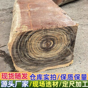 �S�ҹ�������֦ԭľ��� ��ľɳ�l�Ҿ߲Ľ��B�����b�ľ�� ����֦