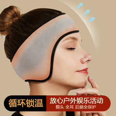 MEETSUNNY winter warm earmuffs cycling sports ear protection plush windproof earmuffs cute ear warmers