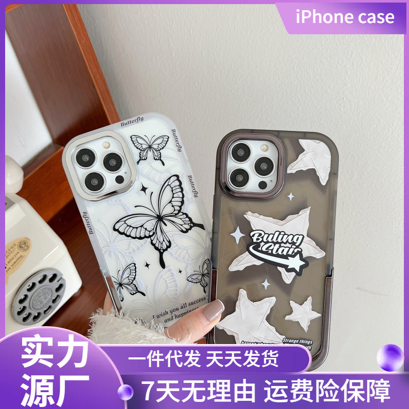 Reprehenderit qui in ea