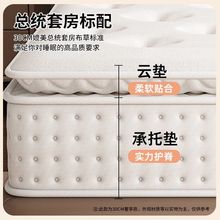 ϣDǼƵϯ˼ӛުɺd|30CMӺ