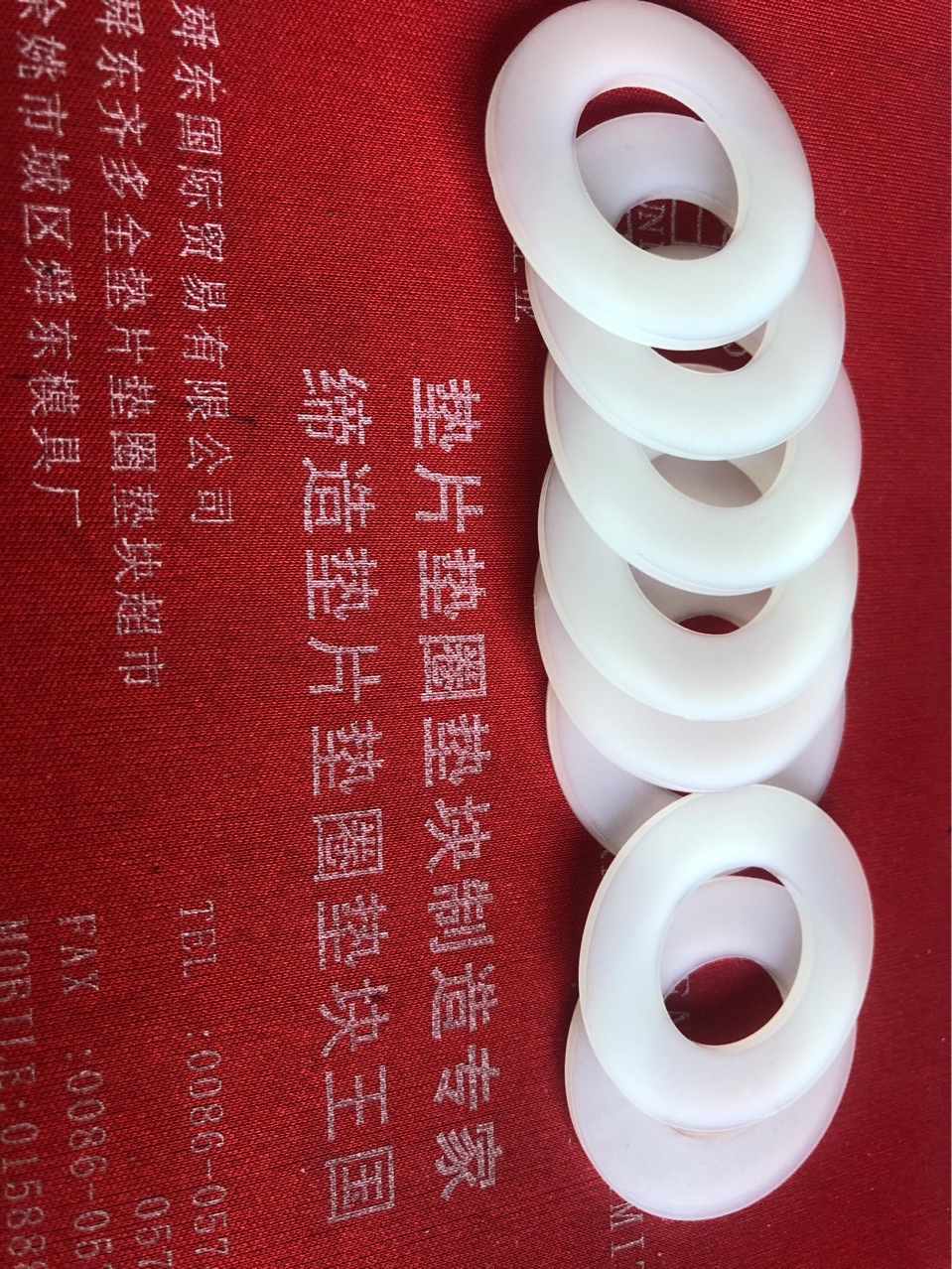 尼龙垫片 尼龙垫圈 石墨尼龙垫 钼尼龙垫 尼龙介子 尼龙华司