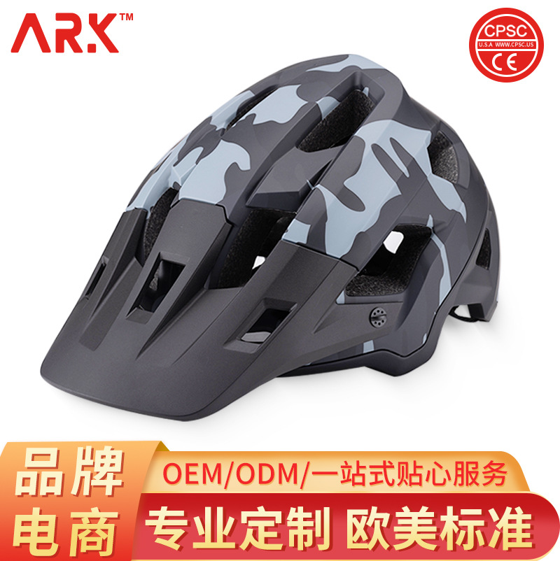 Cross-border New Bicycle Helmet Cycling Mountain Bike Helmet Off-road Helmet Helmet Cycling Helmet