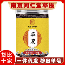 �Ͼ�ͬ���ú`��500g��������̲���������ɜ���uˮ�����偵���