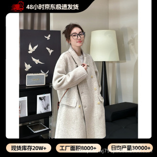 YTH 2025�ﶬӢ���L�n�����b�I�p������ë���¼��L����|���e����