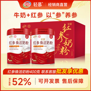 �����pĽ�t�������̷�Ůʿ�̷�400g����С�l�b���}��͠I�B�̷�