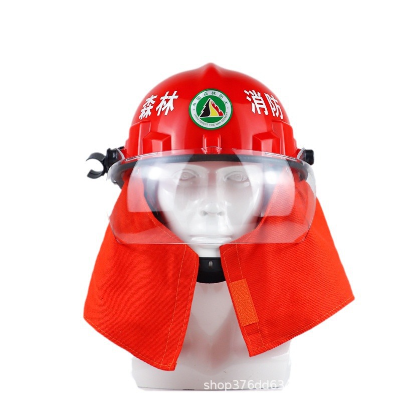 Forest firefighting Korean style helmet small goggles fire protection safety hat fireproof flame retardant forest rescue helmet 6